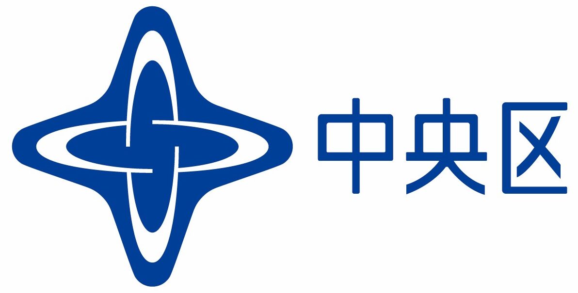 東京都中央区